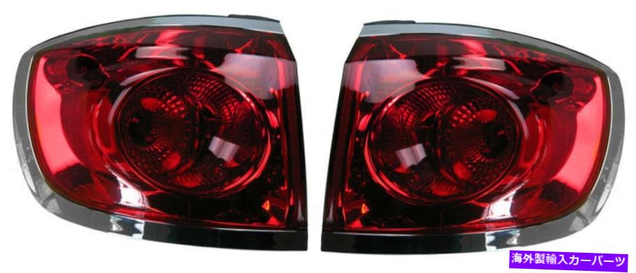 USテールライト テールライトセットDIYソリューションLHT07697 Tail Light Set DIY SOLUTIONS LHT07697【並行輸入品】 45,947円