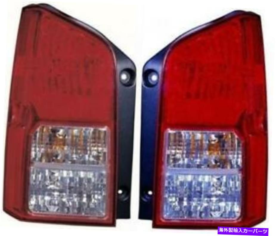 USテールライト サイド/ペアフィッツ2005 - 2012日産パスファインダーリアテールライトアセンブリ SIDE/PAIR fits 2005 - 2012 Nissan Pathfinder Rear Tail Light Assembly【並行輸入品】