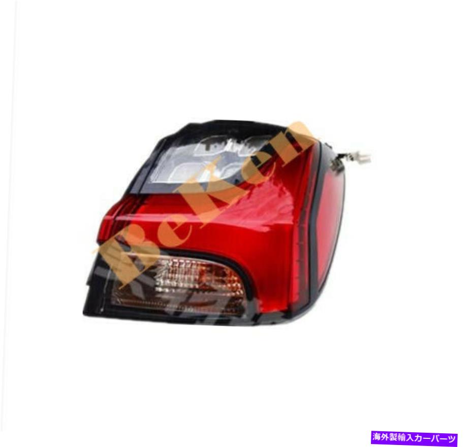 USテールライト 2020-21三菱アウトランダースポーツASX後部右テール信号ライトランプ* 1 For 2020-21 Mitsubishi Outlander Sport ASX Rear right Tail Signal Lights Lamp*1【並行輸入品】