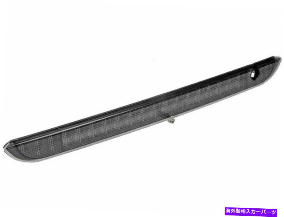 USテールライト 2004-2008,2010-2011三菱努力第3ブレーキライトドーマン73586XK For 2004-2008, 2010-2011 Mitsubishi Endeavor Third Brake Light Dorman 73586XK【並行輸入品】