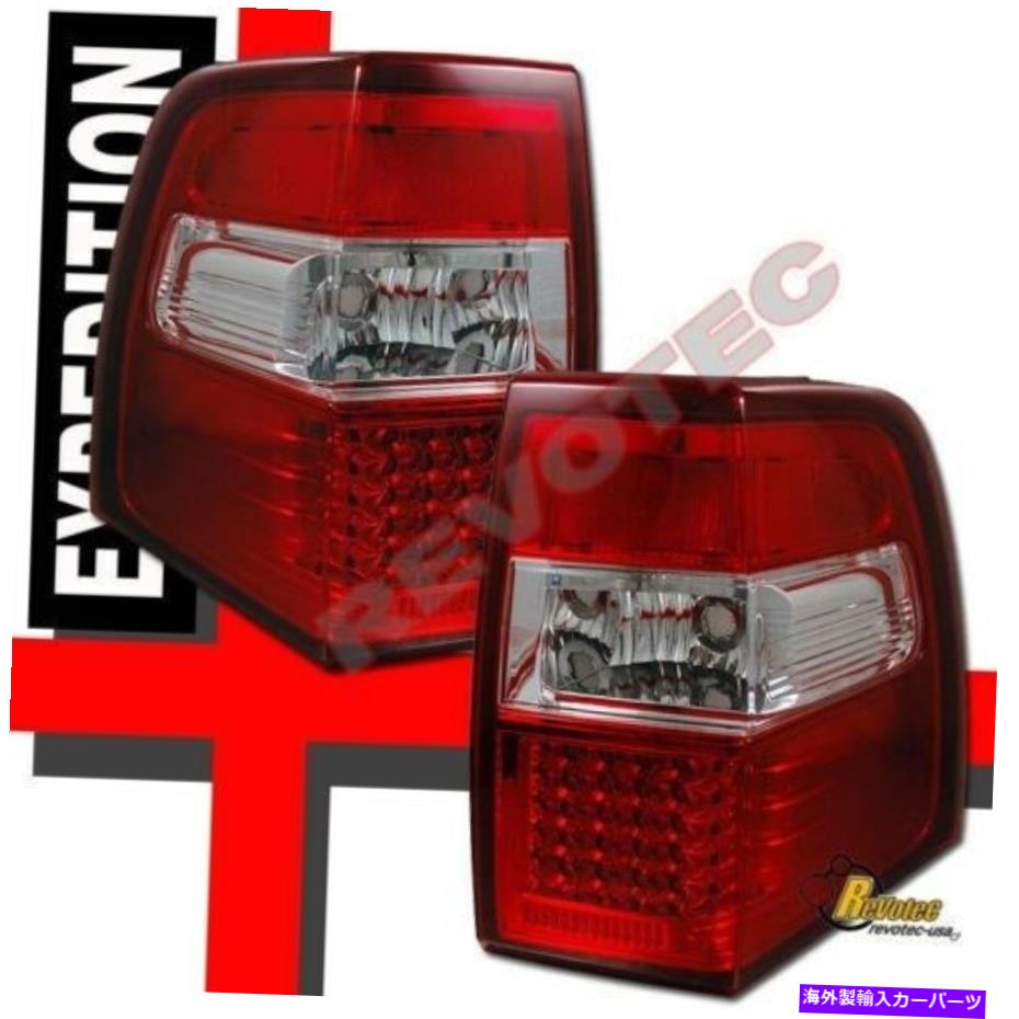 USテールライト 2007-2014フォードエクスペディションXLT EL LEDテールライトRED RH＆LH 2007-2014 Ford Expedition XLT EL LED Tail Lights Red RH & LH【並行輸入品】