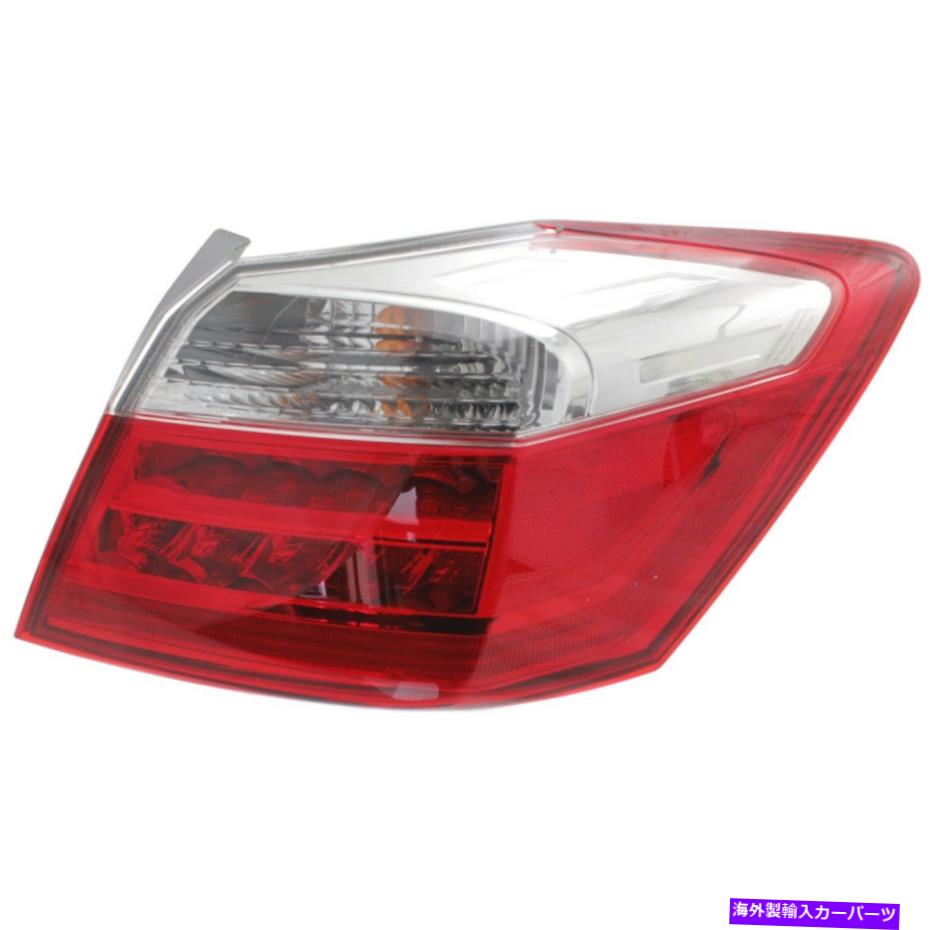 USテールライト 13-15 Honda Accord Sed-L TouringモデルのためのCAPA LEDテールライト右アウター CAPA LED Tail Light Right Outer For 13-15 Honda Accord Sedan EX-L Touring Models【並行輸入品】