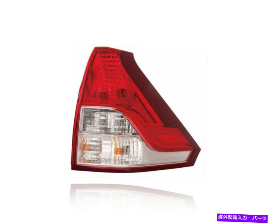 USテールライト テールライト - 12-14ホンダCR-V - 低右乗客のためのデポ - 33500T0AA01 Tail Light - DEPO For 12-14 Honda CR-V - Lower - Right Passenger - 33500T0AA01【並行輸入品】