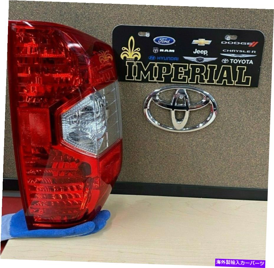 USテールライト トヨタ純正新OEM 2014-2020 Tundra Rh旅客サイドリアテールランプ TOYOTA GENUINE NEW OEM 2014-2020 TUNDRA RH PASSENGER SIDE REAR TAIL LAMP【並行輸入品】