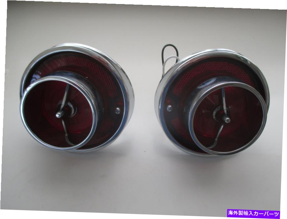 USテールライト 63シェフのテールライト完全なアセンブリ1963インパラベレアレンズハウジング 63 CHEV TAIL LIGHTS COMPLETE ASSEMBLIES 1963 IMPALA BELAIR RED LENSES HOUSINGS【並行輸入品】