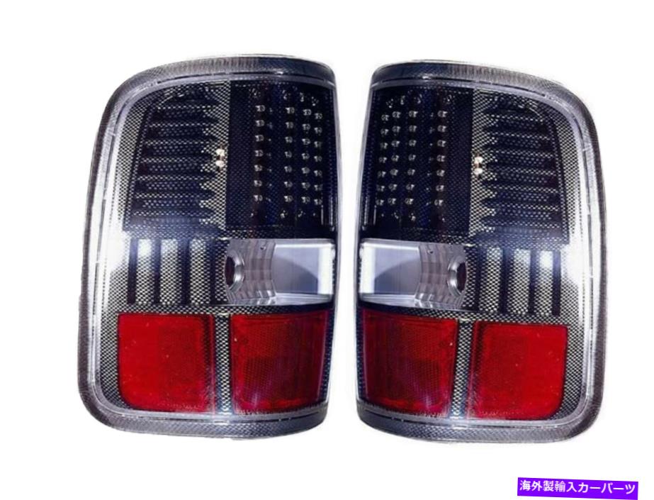 USテールライト テールランプカーボンファイバースタイルサイド04 05 06 07 08 F150ペアの旅客ドライバ For Tail Lamp Carbon Fiber Styleside 04 05 06 07 08 F150 Pair Passenger Driver【並行輸入品】