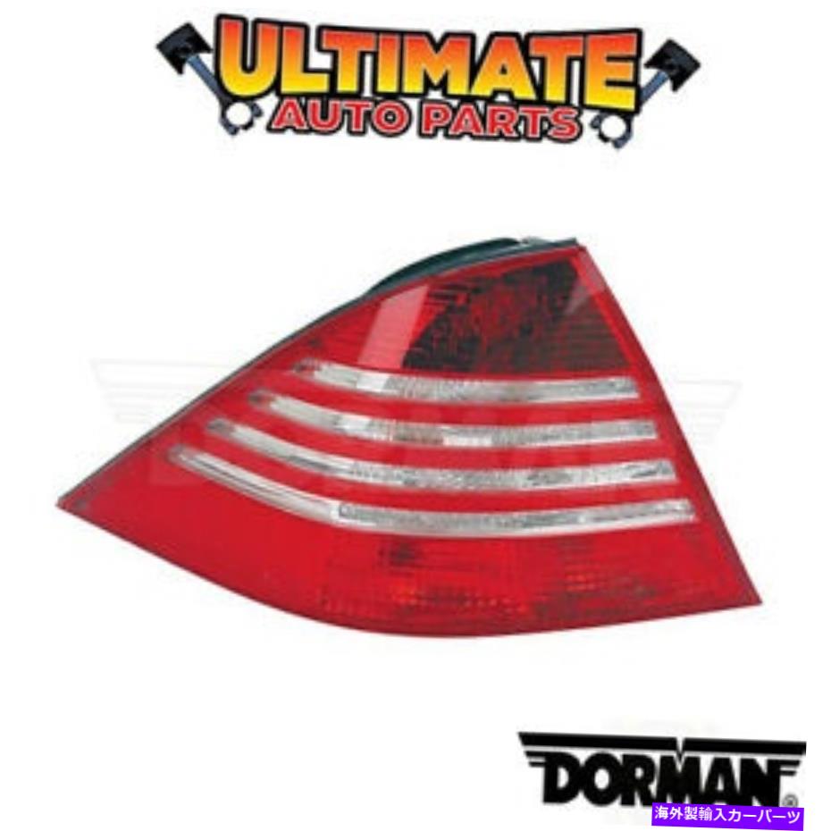 USテールライト テールライトランプ左側（ドライバ側）03~13メルセデスベンツS600 Tail Light Lamp Left Side (Drivers Side) for 03-13 Mercedes Benz S600【並行輸入品】