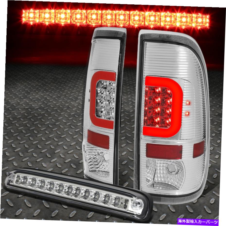USテールライト 08-16フォードスーパーデューティレッド3D LED C-BARテールライト+ 3番目のブレーキランプ(Chrome) FOR 08-16 FORD SUPER DUTY RED 3D LED C-BAR TAIL LIGHT+THIRD BRAKE LAMP (CHROME)【並行輸入品】