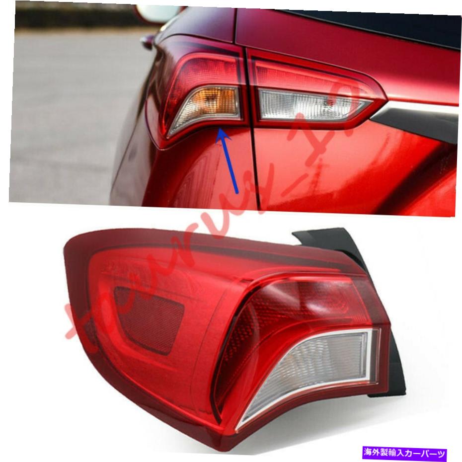 USテールライト BUICK ENVISION 2019-2020の間左サイドの外側TaillightブレーキランプのAssy For Buick Envision 2019-2020 Replace Left Side outer Taillight Brake Lamp Assy【並行輸入品】