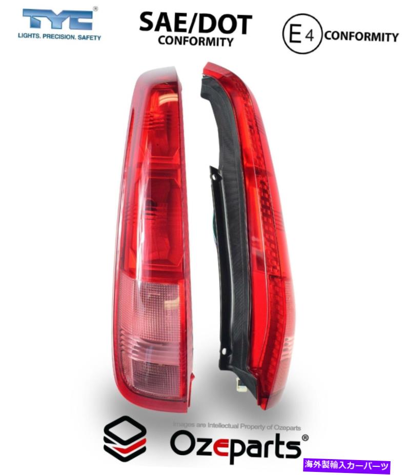 USテールライト 日産XTRAIL X-TRAIL T30シリーズ2 2003~2007のためのペアLH + RHテールライトランプを設定する Set Pair LH+RH Tail Light Lamp For Nissan XTrail X-Trail T30 Series 2 2003~2007【並行輸入品】