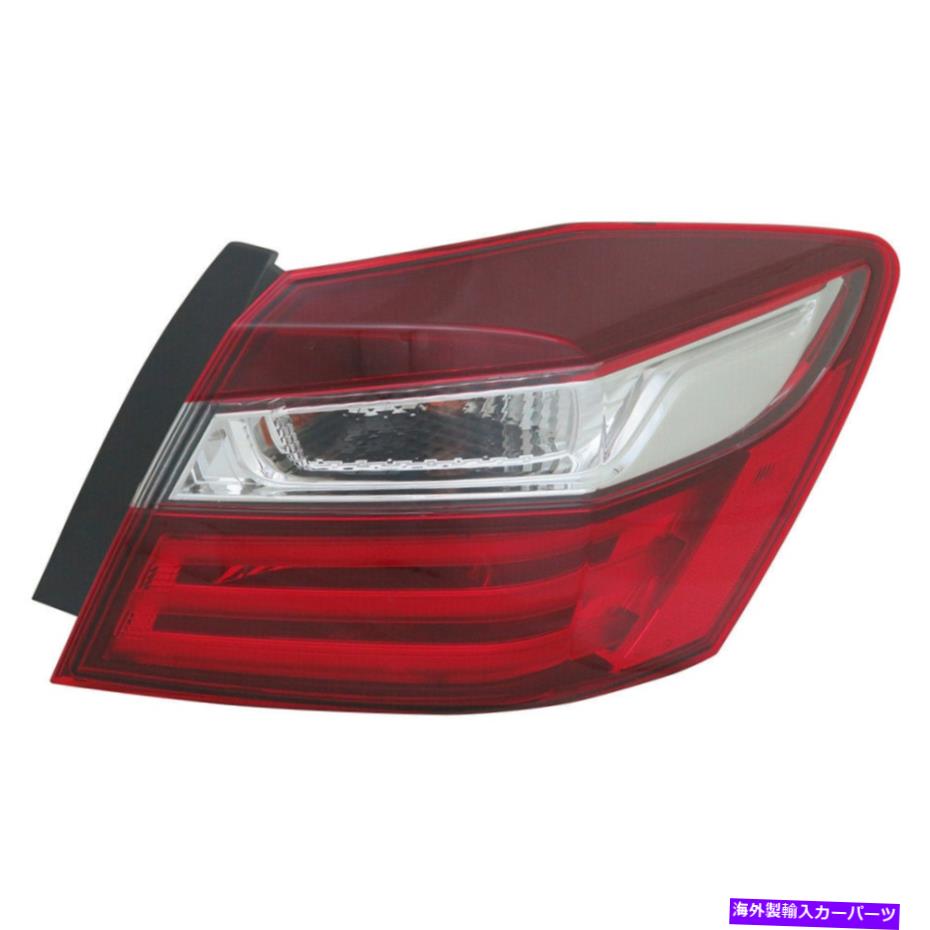 USテールライト 2016-2017ホンダアコードTYC 11-6839-00-9のための右外側テールライトアセンブリ Right Outer Tail Light Assembly For 2016-2017 Honda Accord TYC 11-6839-00-9【並行輸入品】