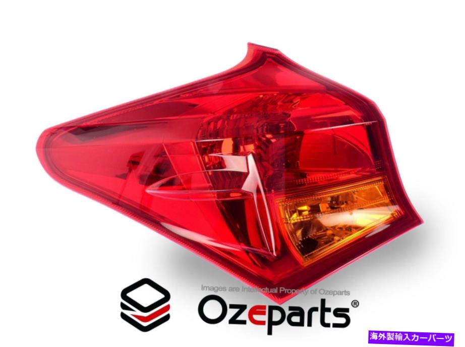 USテールライト トヨタカローラZRE182ハッチ12~15のための本物のLH左テールライトリアランプ GENUINE LH Left Hand Tail Light Rear Lamp For Toyota Corolla ZRE182 Hatch 12~15【並行輸入品】