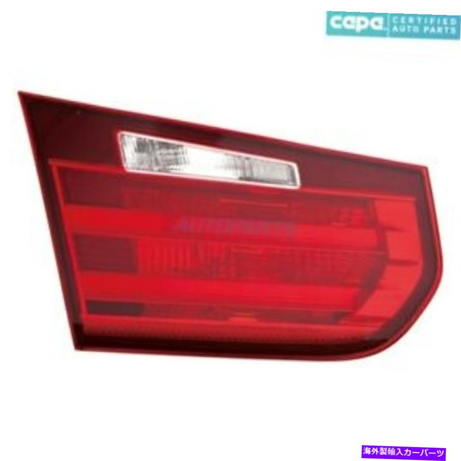USテールライト 新インナー左テールライトレンズ＆ハウジングフィット2012-2015 BMW 320i BM2802115Cカーパ NEW INNER LEFT TAIL LIGHT LENS & HOUSING FITS 2012-2015 BMW 320I BM2802115C CAPA【並行輸入品】