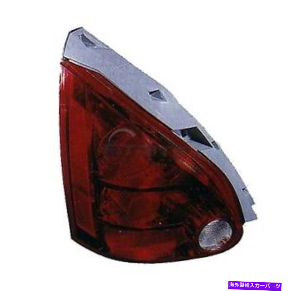 USテールライト 新しい左側テールライトレンズ&ハウジングフィット日産マキシマ2004-2008 NI2800160 NEW LEFT SIDE TAIL LIGHT LENS & HOUSING FITS NISSAN MAXIMA 2004-2008 NI2800160【並行輸入品】