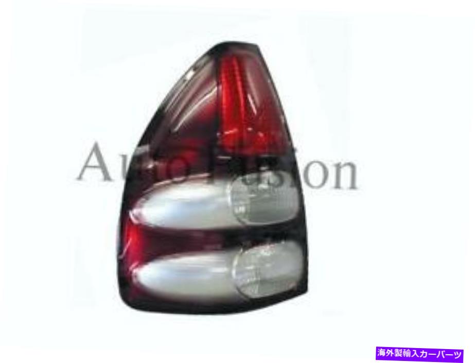USテールライト トヨタプラドJ120（2003-2009）の左（乗客）サイドテールライト Left (Passenger) Side Tail Light For Toyota Prado J120 (2003 -2009)【並行輸入品】