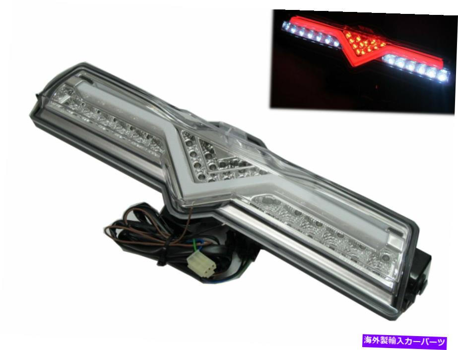 USテールライト トヨタのためのFT86 GT86 Zn6 LEDリバースフォグテール後部第3ブレーキライトクロム FT86 GT86 ZN6 LED Reverse Fog Tail Rear Third Brake Light CHROME for TOYOTA【並行輸入品】