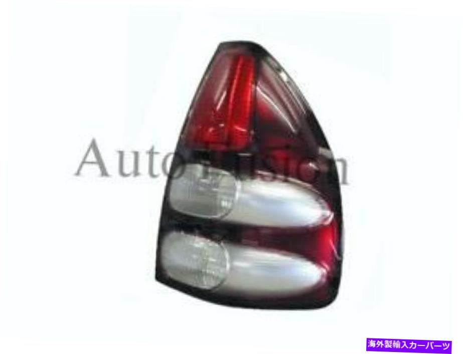 USテールライト トヨタプラドJ120（2003年 - 2009年）の右（運転手）サイドテールライト Right (Driver) Side Tail Light For Toyota Prado J120 (2003 - 2009)【並行輸入品】