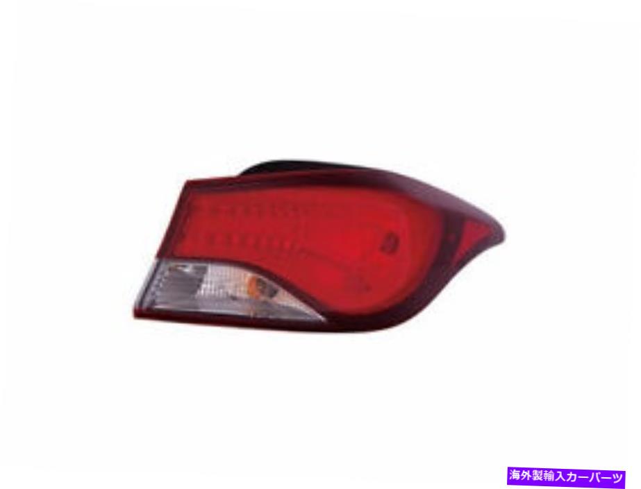 USテールライト 左 - ドライバーサイドテールライトアセンブリ2014-2016 Hyundai Elantra 2015 D316JM Left - Driver Side Tail Light Assembly For 2014-2016 Hyundai Elantra 2015 D316JM【並行輸入品】
