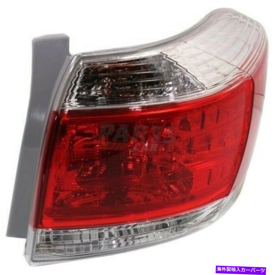 USテールライト 新しいテールランプアセンブリ右フィット2011-2013トヨタハイランダー815500E070カーパ NEW TAIL LAMP ASSEMBLY RIGHT FITS 2011-2013 TOYOTA HIGHLANDER 815500E070 CAPA【並行輸入品】