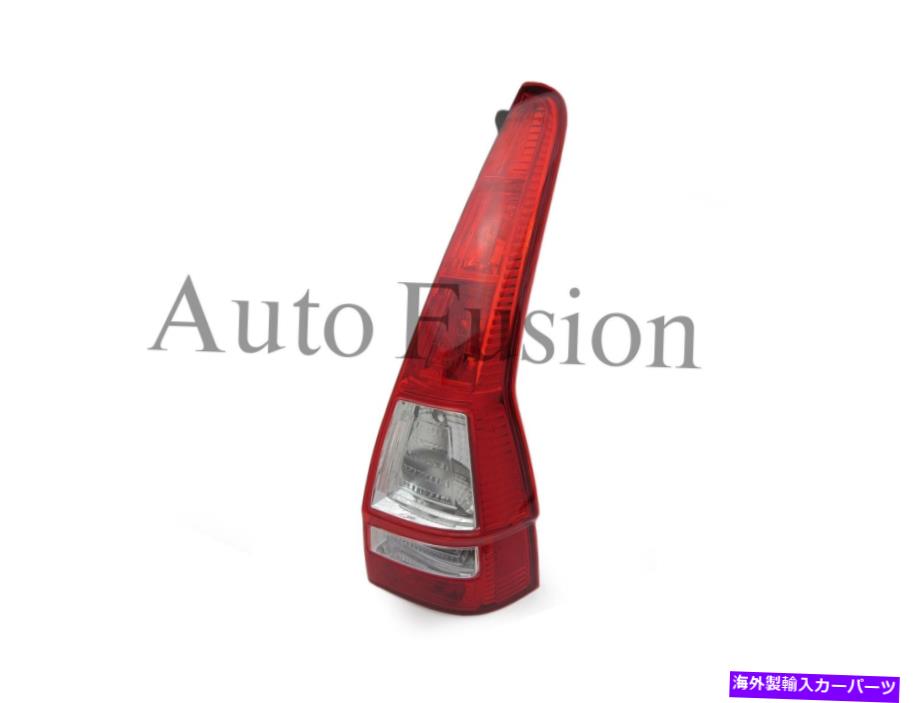 USテールライト ホンダCR-V RE 2007-2012用テールライト右側 Tail Light Right Side For Honda Cr-V Re 2007-2012【並行輸入品】
