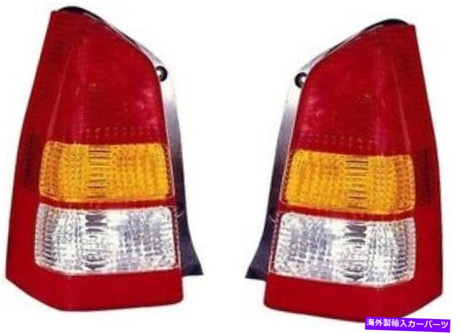USテールライト フィット01 02 03 04 04 Mazda Tribute Taillightペアの両方新しいTaillamp Ray Suv Fits 01 02 03 04 Mazda Tribute Taillight Pair Set Both NEW Taillamp Rear SUV【並行輸入品】