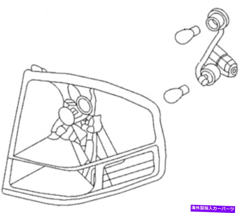 USテールライト Kia Borrego 2009-2011テールランプアセンブリ外部LH、92401-2J001 KIA BORREGO 2009-2011 TAIL LAMP ASSEMBLY OUTER LH, 92401-2J001【並行輸入品】 45,947円