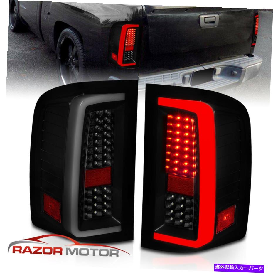 USテールライト 2007-2013 Chevy Silverado 1500 2500 3500 HD G5スモークブレーキLEDテールライト 2007-2013 For Chevy Silverado 1500 2500 3500 HD G5 Smoke Brake LED Tail Lights【並行輸入品】