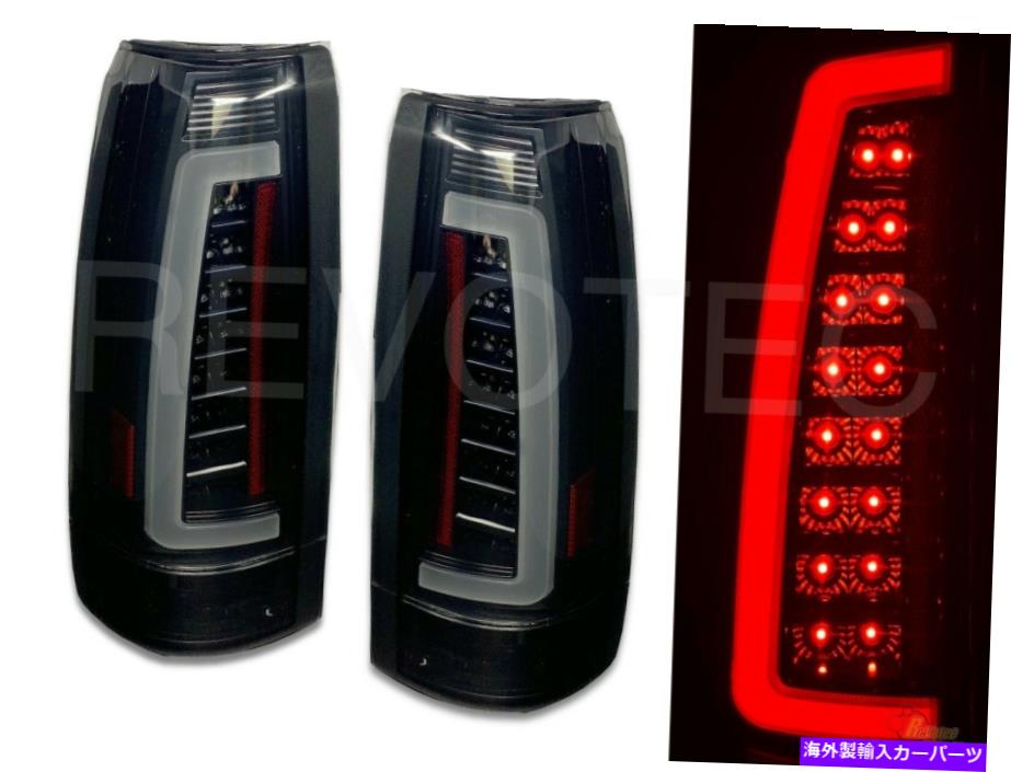 USテールライト 黒い煙LED C-BARテールライト1988-1998 Chevy GMC CKフルサイズのピックアップトラック Black Smoke LED C-Bar Tail Lights 1988-1998 Chevy GMC CK Full Size Pickup Truck【並行輸入品】 47,681円