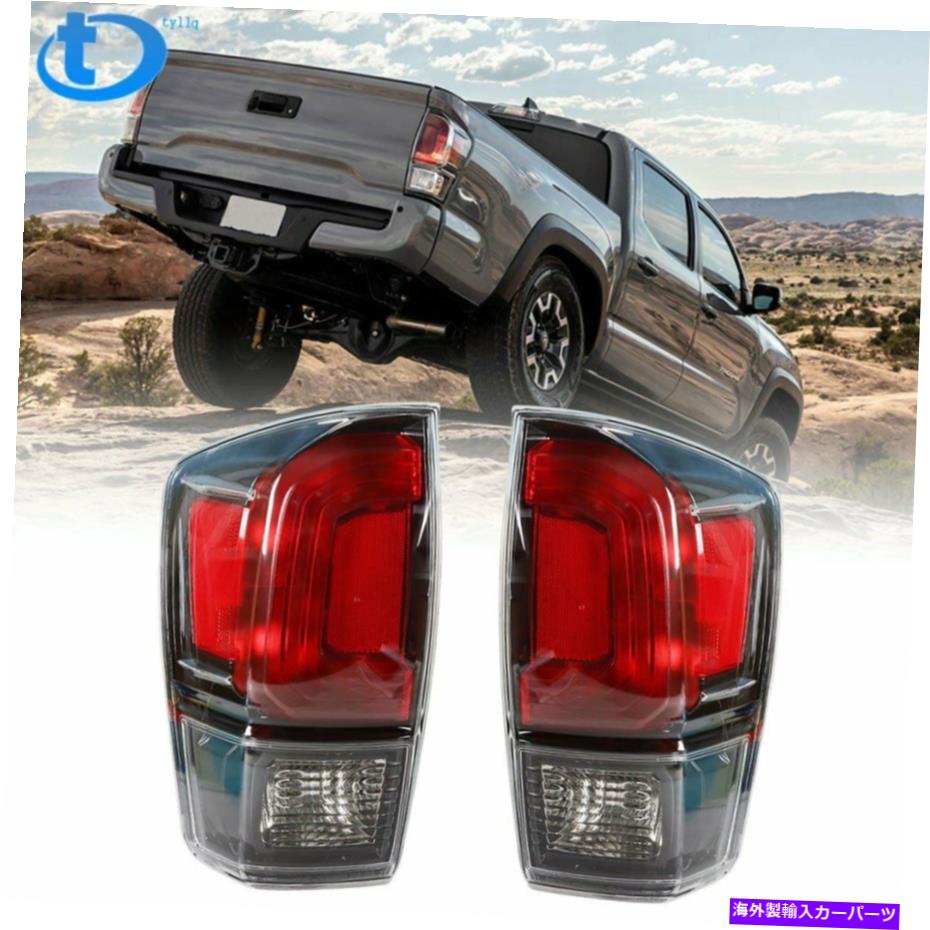 USテールライト トヨタタコマブラックベゼルテールライトブレーキランプLH + RHクリアレンズペア For 16-21 Toyota Tacoma Black Bezel Tail Lights Brake Lamp LH+RH Clear Lens Pair【並行輸入品】