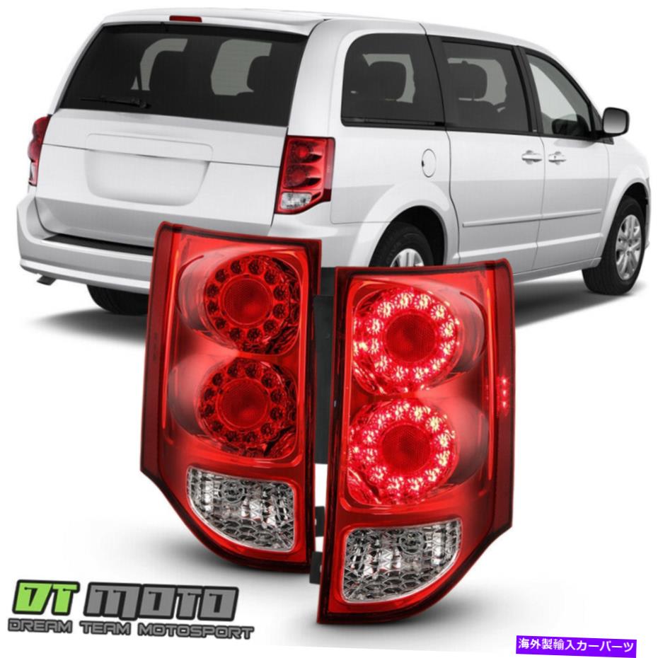 USテールライト 2011-2019ダッジグランドキャラバンLEDテールライトブレーキランプの交換左右+右 2011-2019 Dodge Grand Caravan LED Tail Lights Brake Lamps Replacement Left+Right【並行輸入品】
