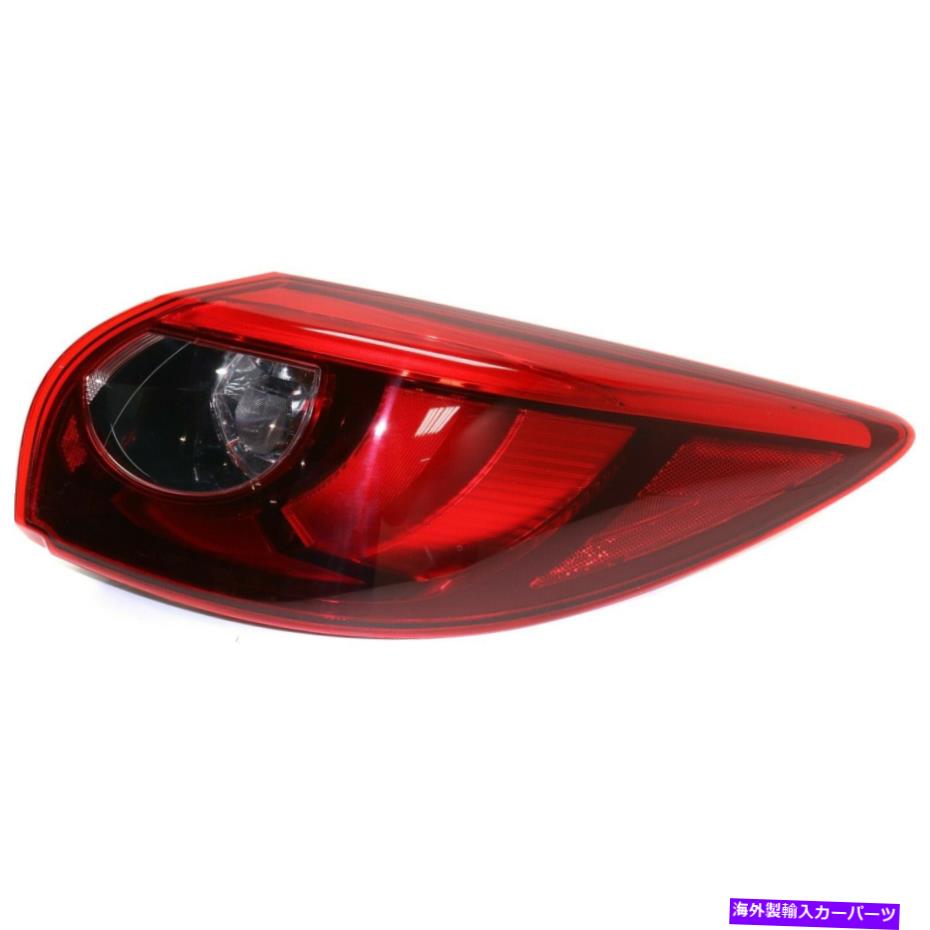 USテールライト 2016年マツダCX-5助手席側アウターのテールライト Tail Light For 2016 Mazda CX-5 Passenger Side Outer【並行輸入品】