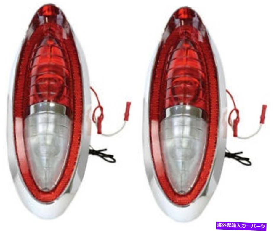 USテールライト 1954フルサイズのシボリーベルエア210 NOMADテールランプライトアセンブリペアRH＆LH DII 1954 Full Size Chevy Bel Air 210 Nomad Tail Lamp Light Assembly Pair RH & LH Dii【並行輸入品】