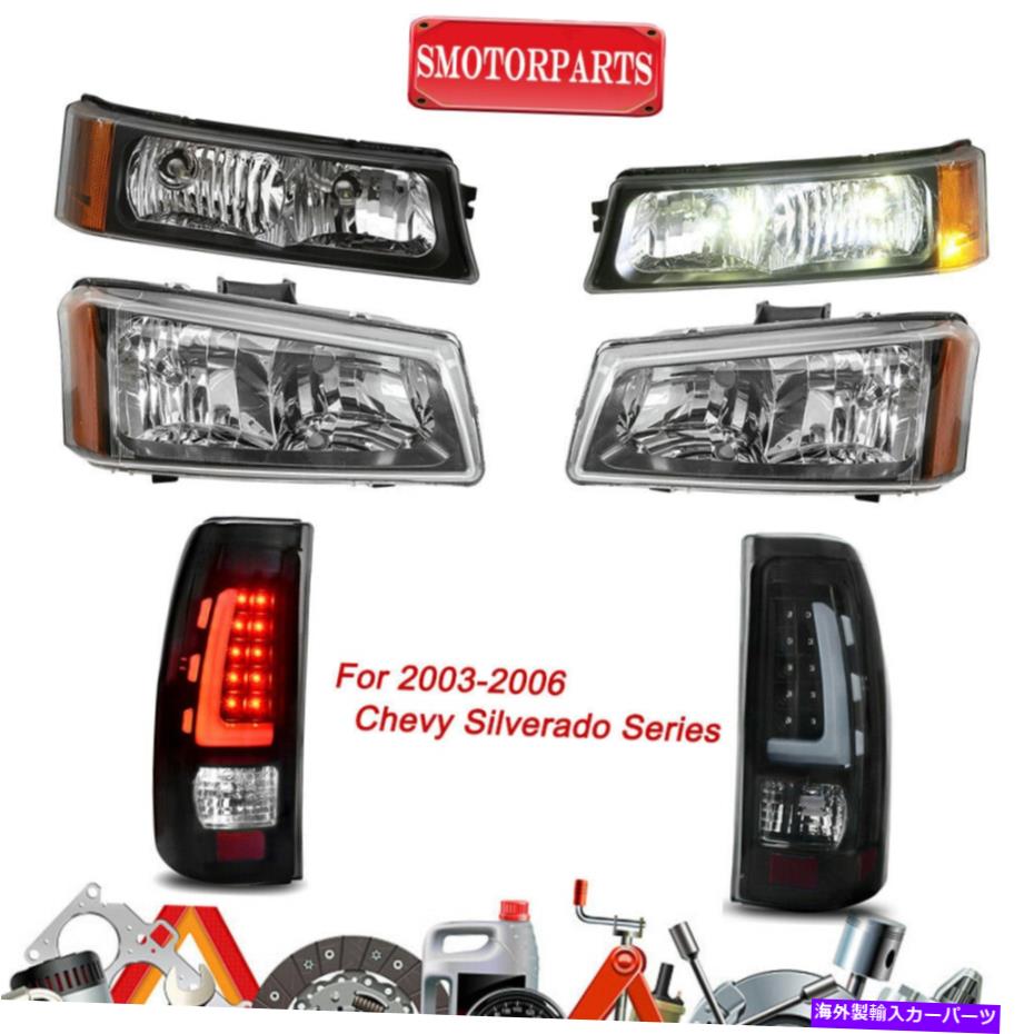 USテールライト 2003年から2006年のシボレーSilverado 1500 2500 3500 HDのためのLEDのヘッドライトとテールライトを設定 Set LED Headlights & TailLights For 2003-2006 Chevy Silverado 1500 2500 3500 HD【並行輸入品】｜Us Custom Parts Shop USDM