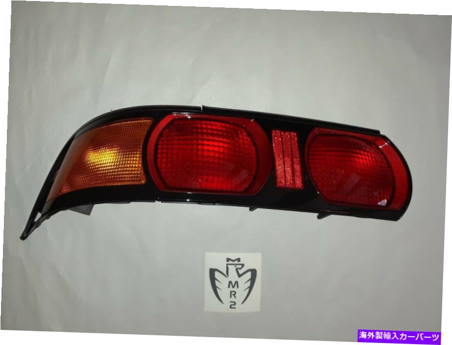 USテールライト 1994 1995トヨタMR2ドライバーサイドテールライト左レンズOEM KOUKI 94 95 SW20 LH 1994 1995 Toyota Mr2 DRIVER SIDE TAIL LIGHT LEFT LENS OEM Kouki 94 95 SW20 LH【並行輸入品】