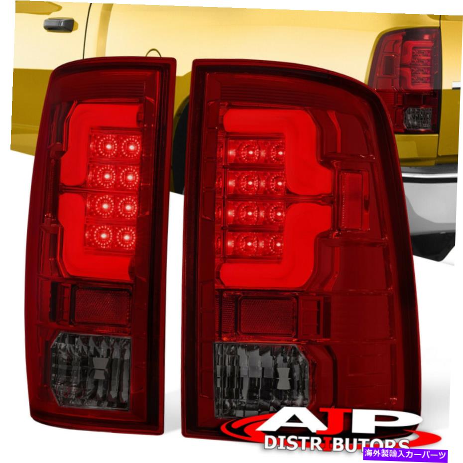USテールライト 2009-2018 Dodge Ram 1500/2500/3500のための赤い煙のLEDの管のテールライトブレーキランプ Red Smoke LED Tube Tail Light Brake Lamps For 2009-2018 Dodge Ram 1500/2500/3500【並行輸入品】