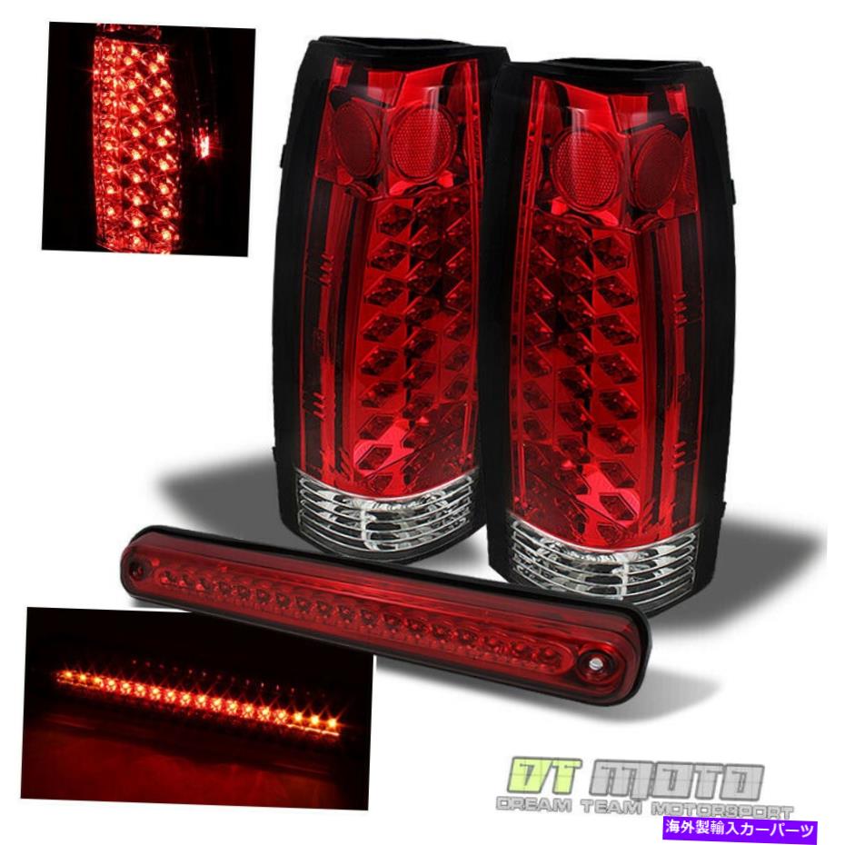 USテールライト 94-99 C10 C 10 C / KフルサイズSilverado Sierra LED赤クリアテールライト+ブレーキランプ 94-99 C10 C/K Full Size Silverado Sierra LED Red Clear Tail Lights+Brake Lamp【並行輸入品】｜Us Custom Parts Shop USDM