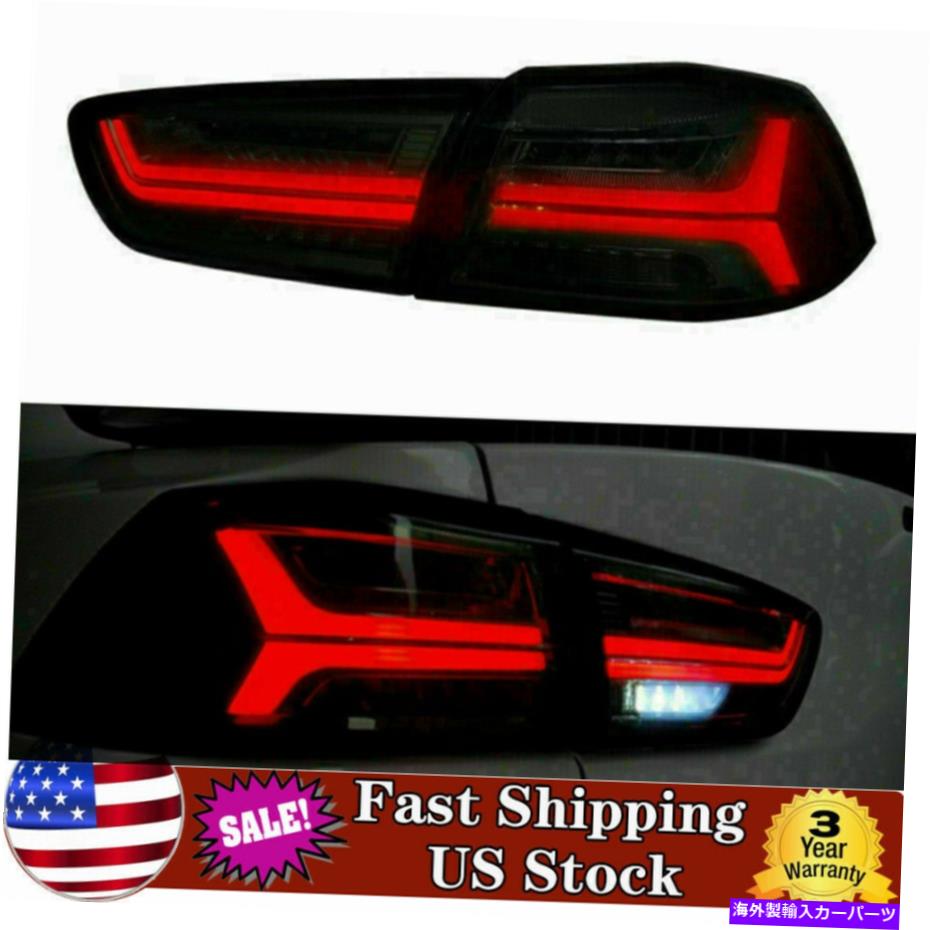 USテールライト Mitsubishi Lancer Evo LH + RhサイドスモークLEDテールライトリアランプ FIT FOR 08-17 Mitsubishi Lancer EVO LH+RH Side Smoked LED Tail Lights Rear Lamps【並行輸入品】