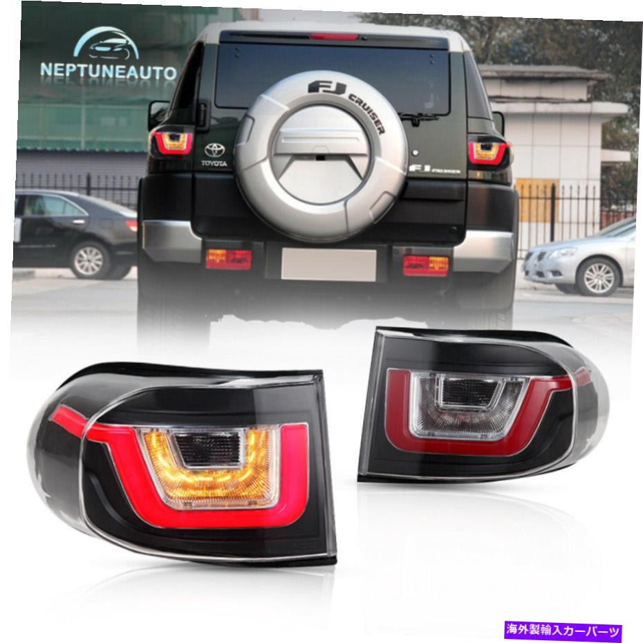 USテールライト LEDテールライトブレーキリアランプは2007-2014トヨタFJクルーザープラグアンドプレイ LED Tail Lights Brake Rear Lamp For 2007-2014 Toyota FJ Cruiser Plug & Play【並行輸入品】｜Us Custom Parts Shop USDM