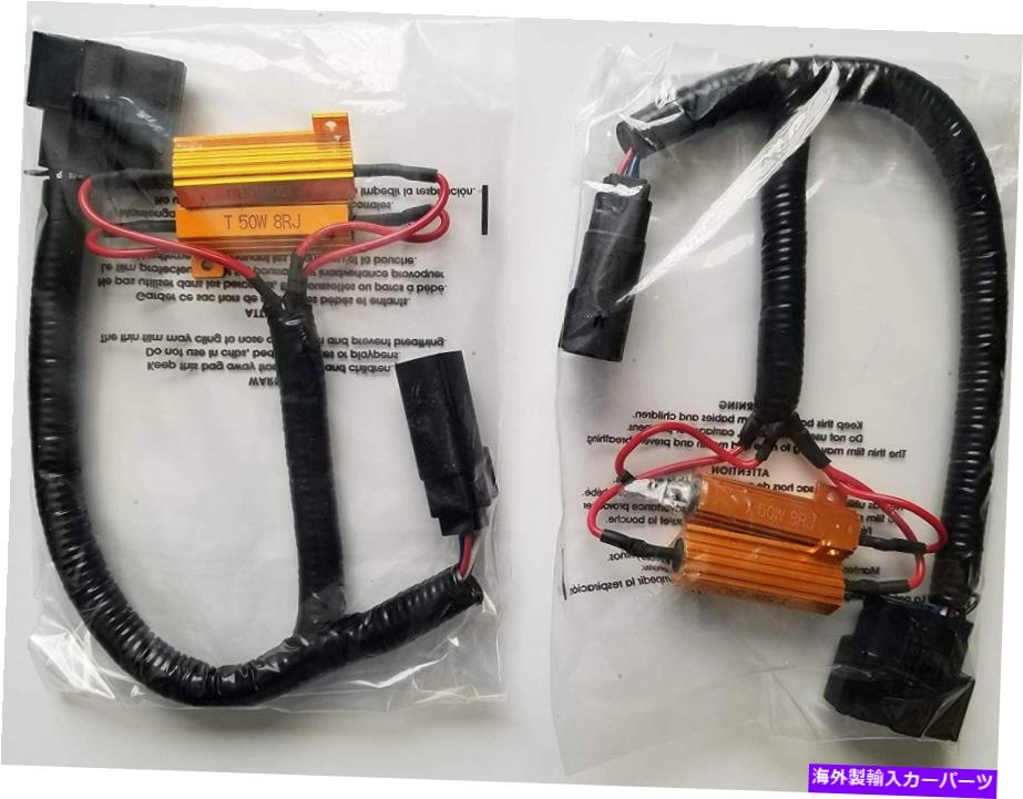 USテールライト フォードF-150（2018年2019年2020）LEDテールライト改装ワイヤーコンバージョンハーネス Ford F-150 (2018 2019 2020) LED Tail Light Retrofit Wiring Conversion Harness【並行輸入品】