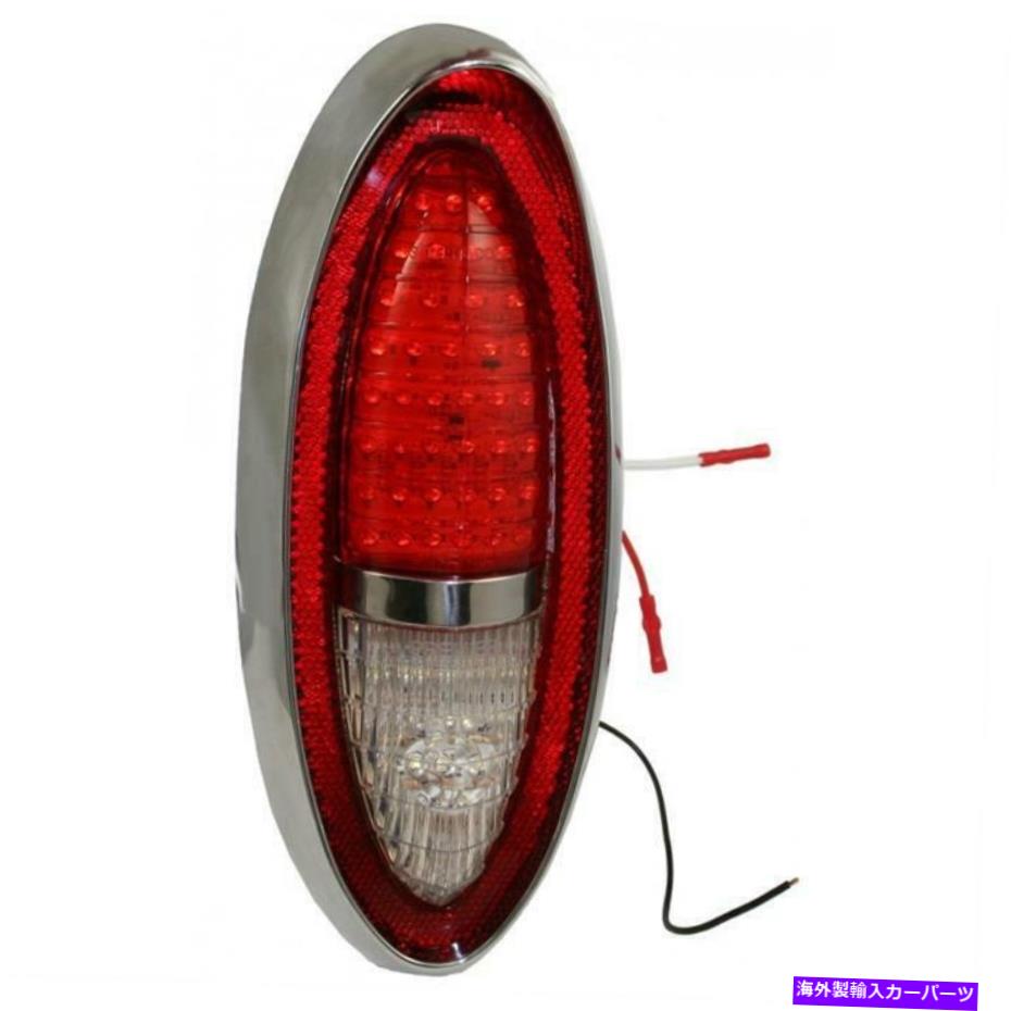 USテールライト ユナイテッドパシフィックCTL5408LED 54シボーカー40 LED 12Vテールライト United Pacific CTL5408LED 54 Chevy Car 40 LED 12v Tail Light【並行輸入品】 47,681円
