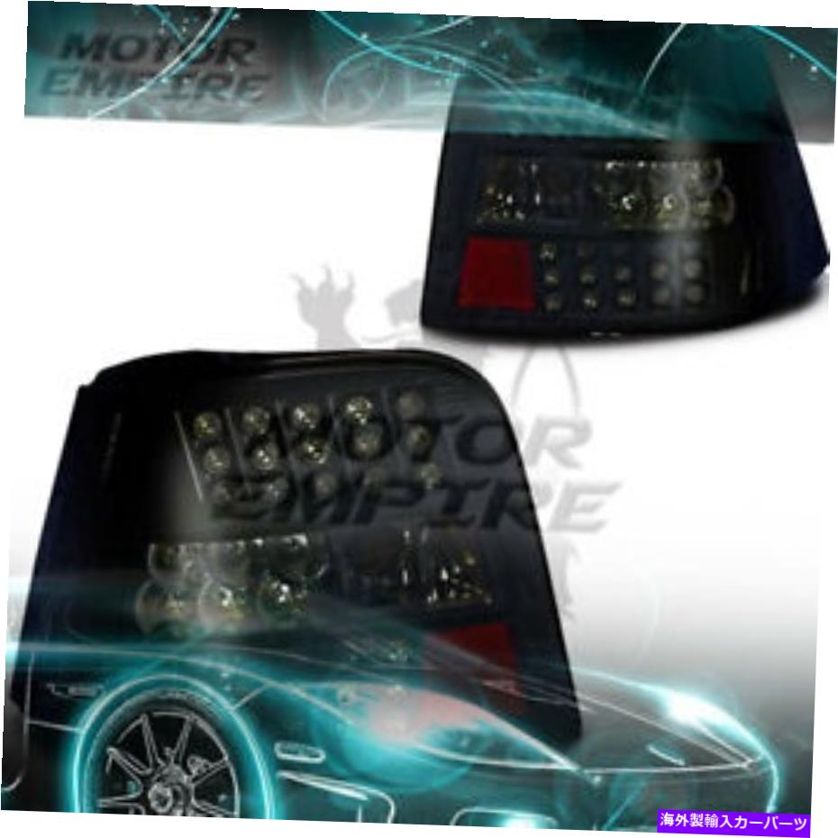 USテールライト 1994年から2004年のVolkswagenのゴルフLEDテールライト For 1994-2004 Volkswagen Golf LED Tail Light【並行輸入品】
