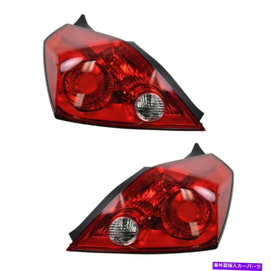 USテールライト テールライトセットDIYソリューションLHT07689 Tail Light Set DIY SOLUTIONS LHT07689【並行輸入品】
