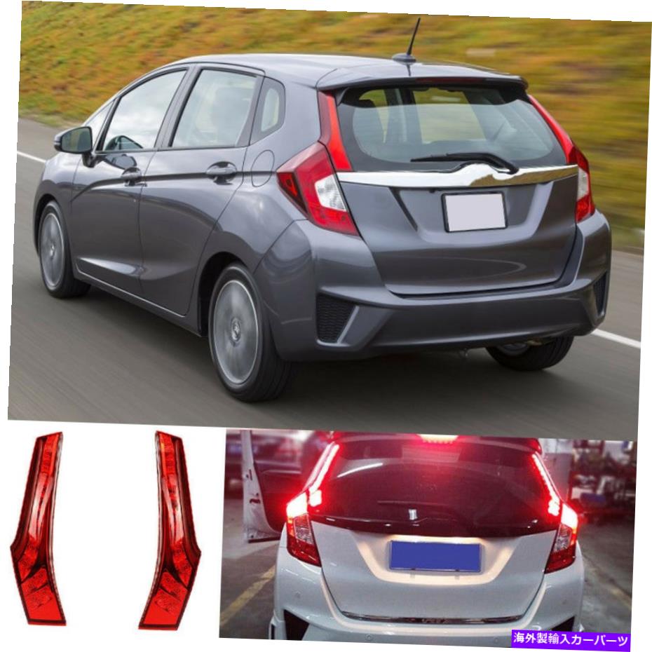 USテールライト 15-16ホンダフィットテールライト/リアランプブレーキ駆動コラムLEDライトハウジング For 15-16 Honda Fit Tail Light/Rear Lamp Brake Driving Column LED Light Housing【並行輸入品】|Us Custom Parts Shop USDM