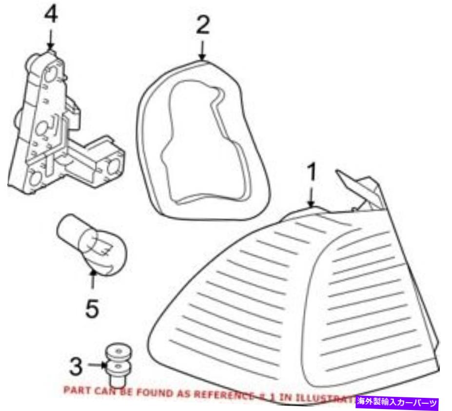 USテールライト BMWのための本物のOEMテールライトアセンブリ.63217160066 Genuine OEM Tail Light Assembly for BMW 63217160066【並行輸入品】