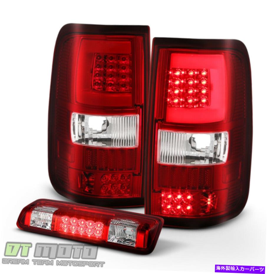 USテールライト 赤クリアセット2004-2008フォードF150 LEDチューブテールライトランプ+ LED 3RDブレーキライト Red Clear Set 2004-2008 Ford F150 LED Tube Tail Lights Lamps+LED 3rd Brake Light【並行輸入品】