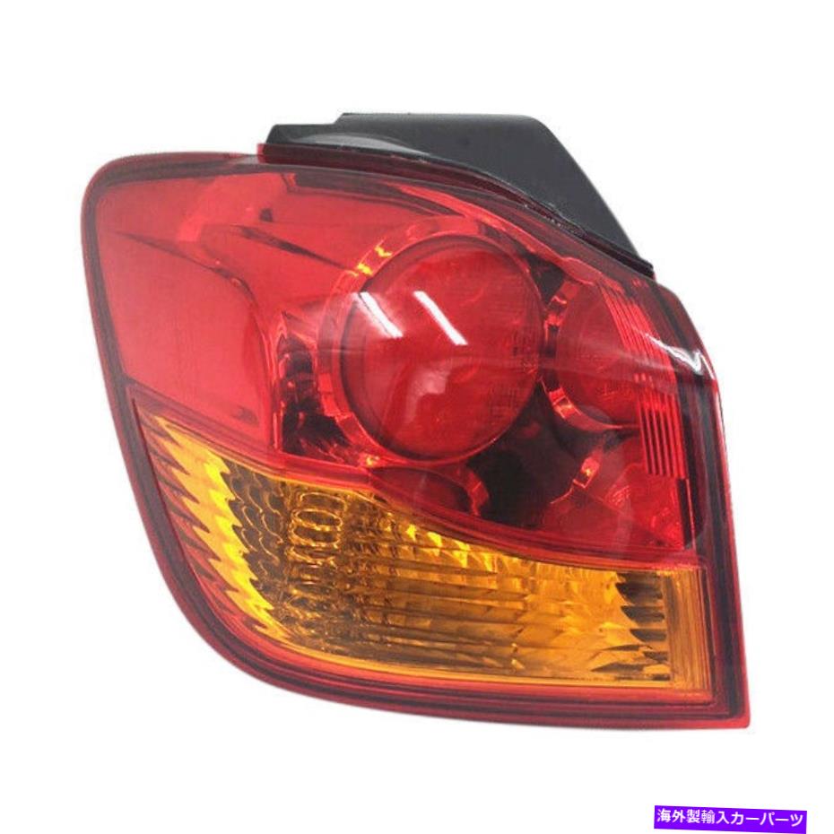 USテールライト 三菱アウトランダースポーツASX 2011+のための左外側テールライトアセンブリ Left Outer Side Tail Light Assembly fit for Mitsubishi Outlander Sport ASX 2011+【並行輸入品】