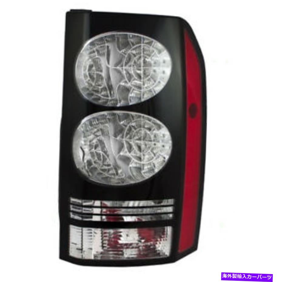 USテールライト テールライト右フィット14-2015 LR4ランドローバー Tail Light Right Fits 14-2015 LR4 Land Rover【並行輸入品】