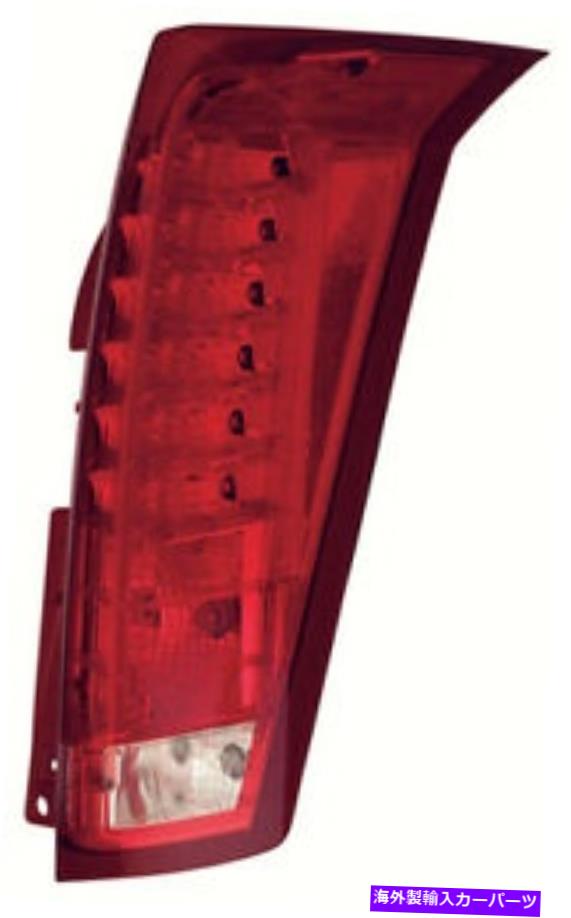 USテールライト 2010-2016 Cadillac SRXリアテールライトTaillamp旅客側 For 2010-2016 Cadillac Srx Rear Tail Light Taillamp Passenger Side【並行輸入品】