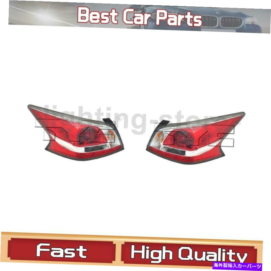 USテールライト 左右テールライトアセンブリTYCフィット日産2014-2015 2 PCS Left Right Tail Light Assembly TYC Fit Nissan 2014-2015 2 pcs【並行輸入品】