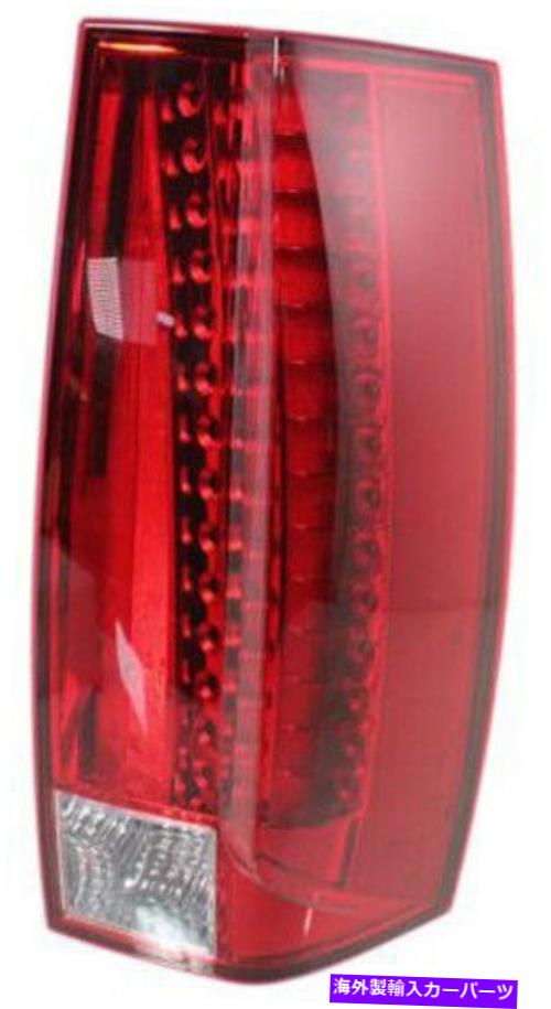 USテールライト 2007-2014キャデラックエスカレードのための右助手席テールライトテールランプ Right Passenger Tail Light Tail Lamp for 2007-2014 Cadillac Escalade【並行輸入品】